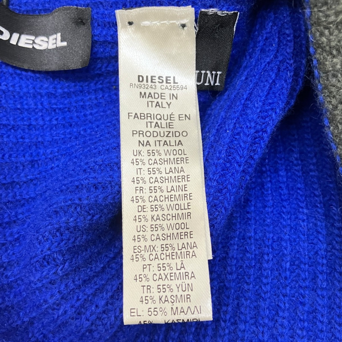 DIESEL 00J3MI-KYANE-K50A-IIIカシミヤ混ニットキャップ 古着・中古-6枚目のアイテム画像