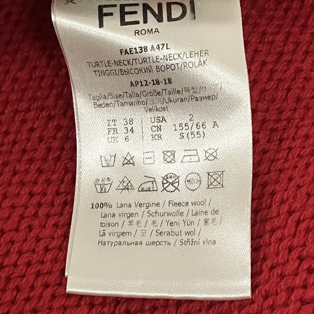 FENDI タートルネックニットFAE138 A47L 古着・中古-8枚目のアイテム画像