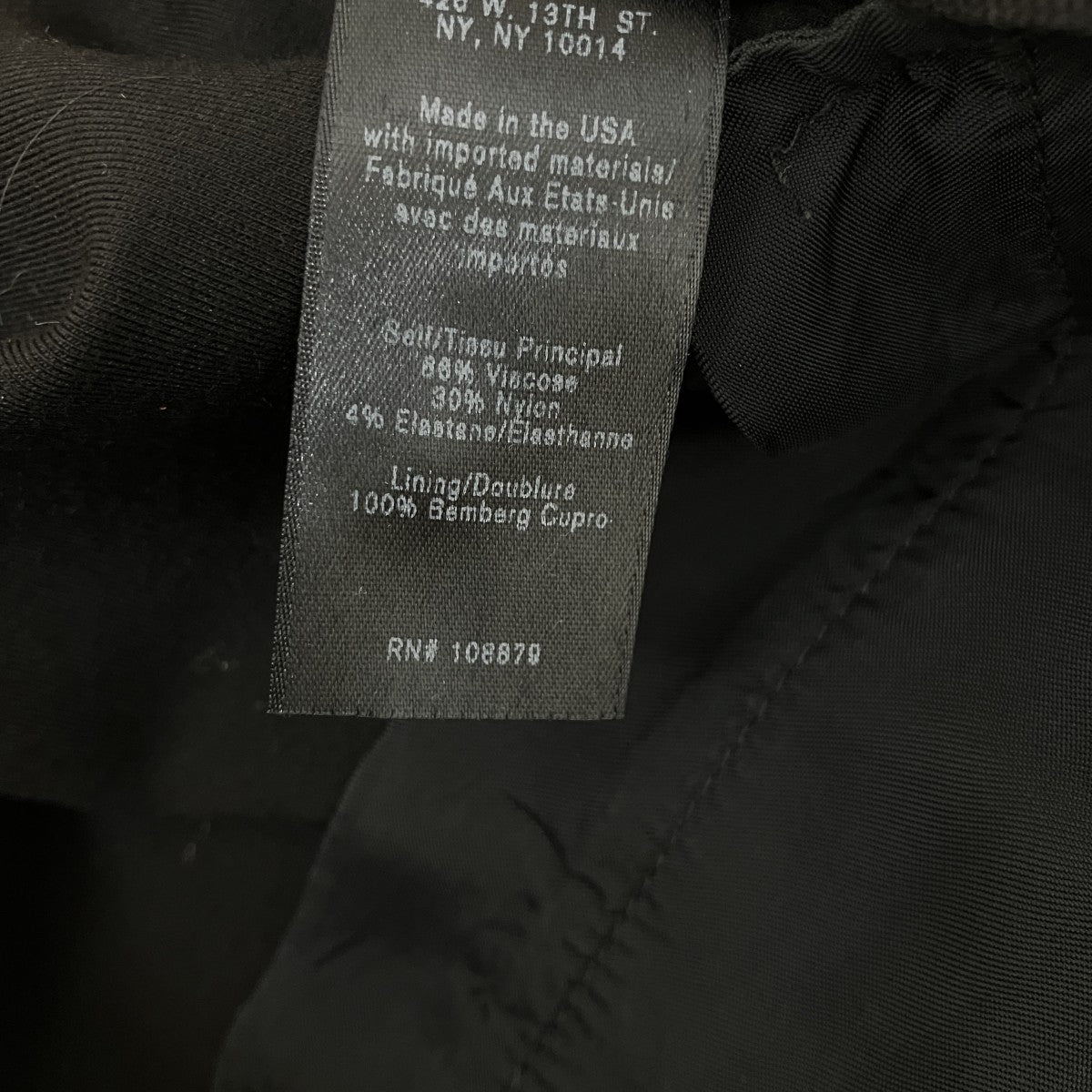 rag＆bone パンツ 古着・中古-6枚目のアイテム画像