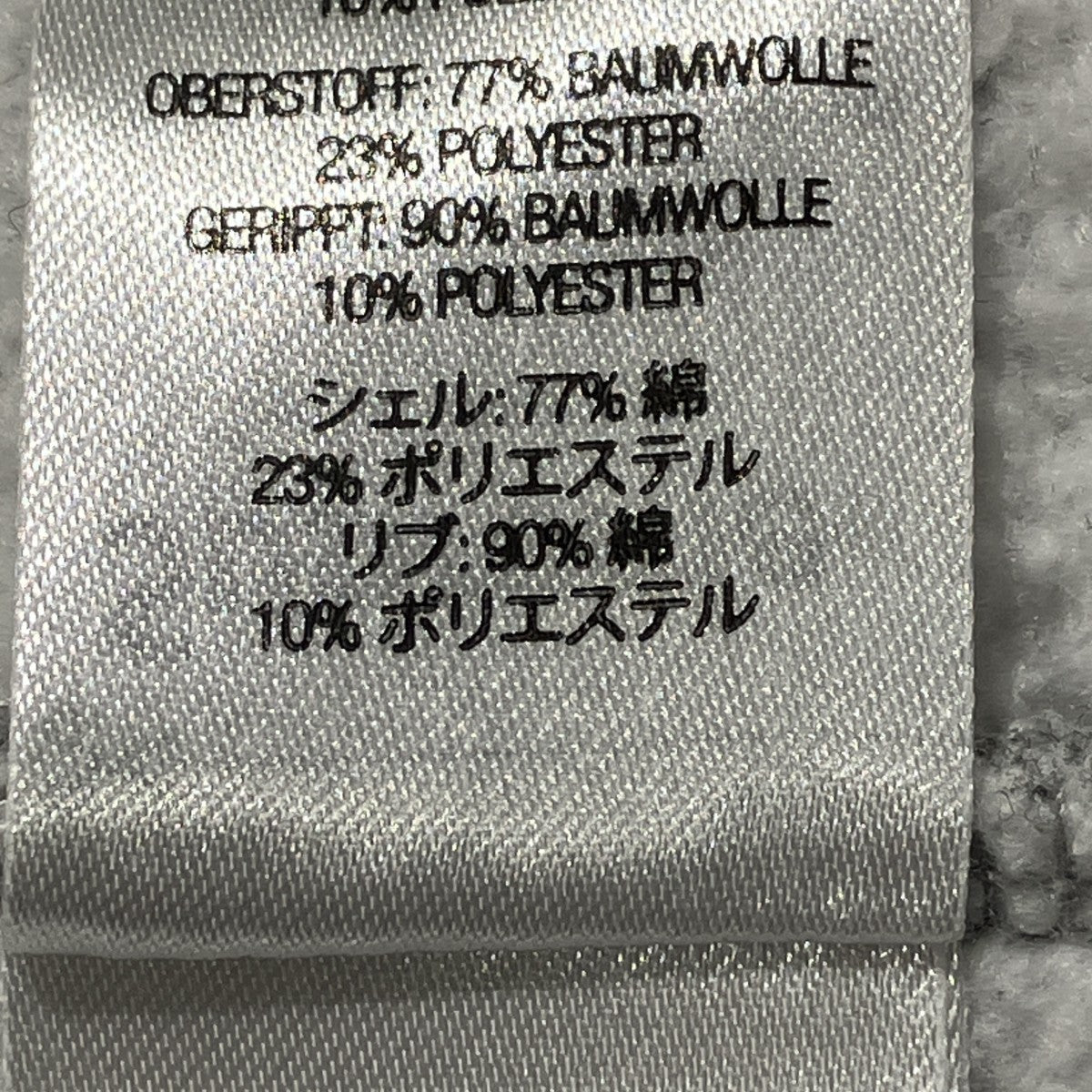 Supreme 24FWCREST CREWNECKスウェット長袖スウェット 古着・中古-7枚目のアイテム画像