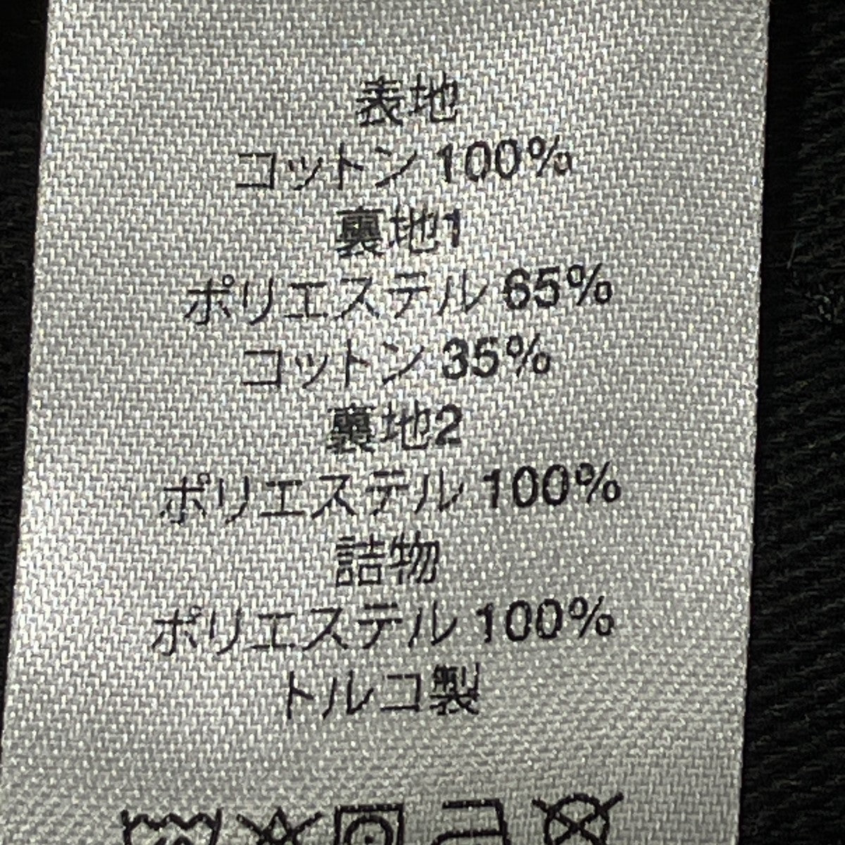 stussy 23AWAlfonso Canvas Shop Jacketワークジャケット115722 古着・中古-8枚目のアイテム画像