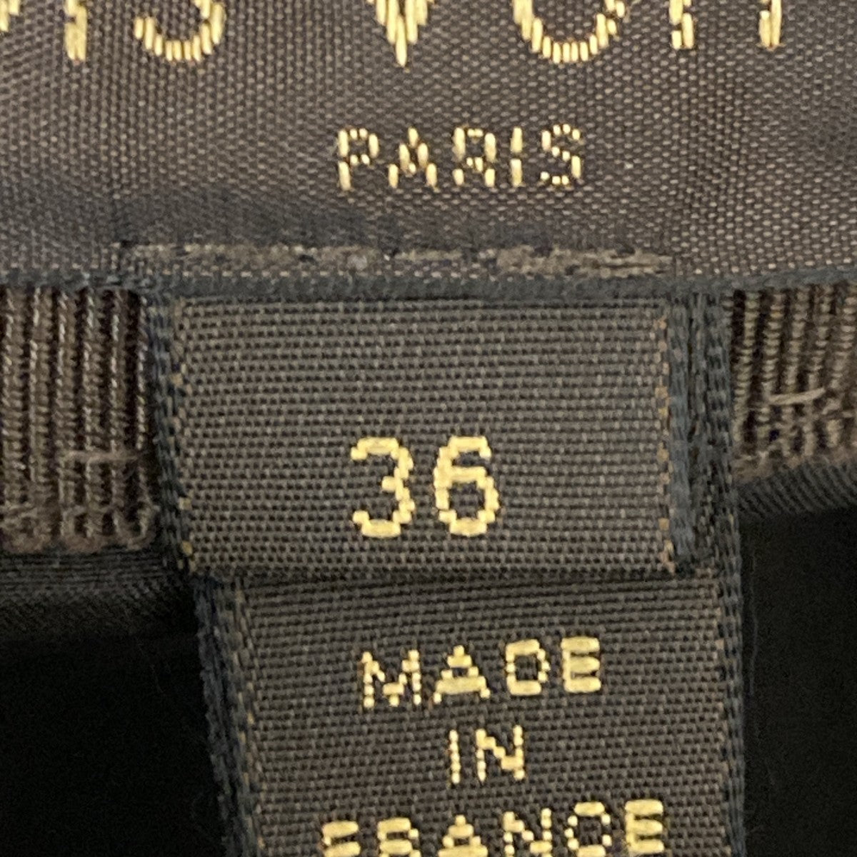 LOUIS VUITTON パンツRW052A 古着・中古-8枚目のアイテム画像