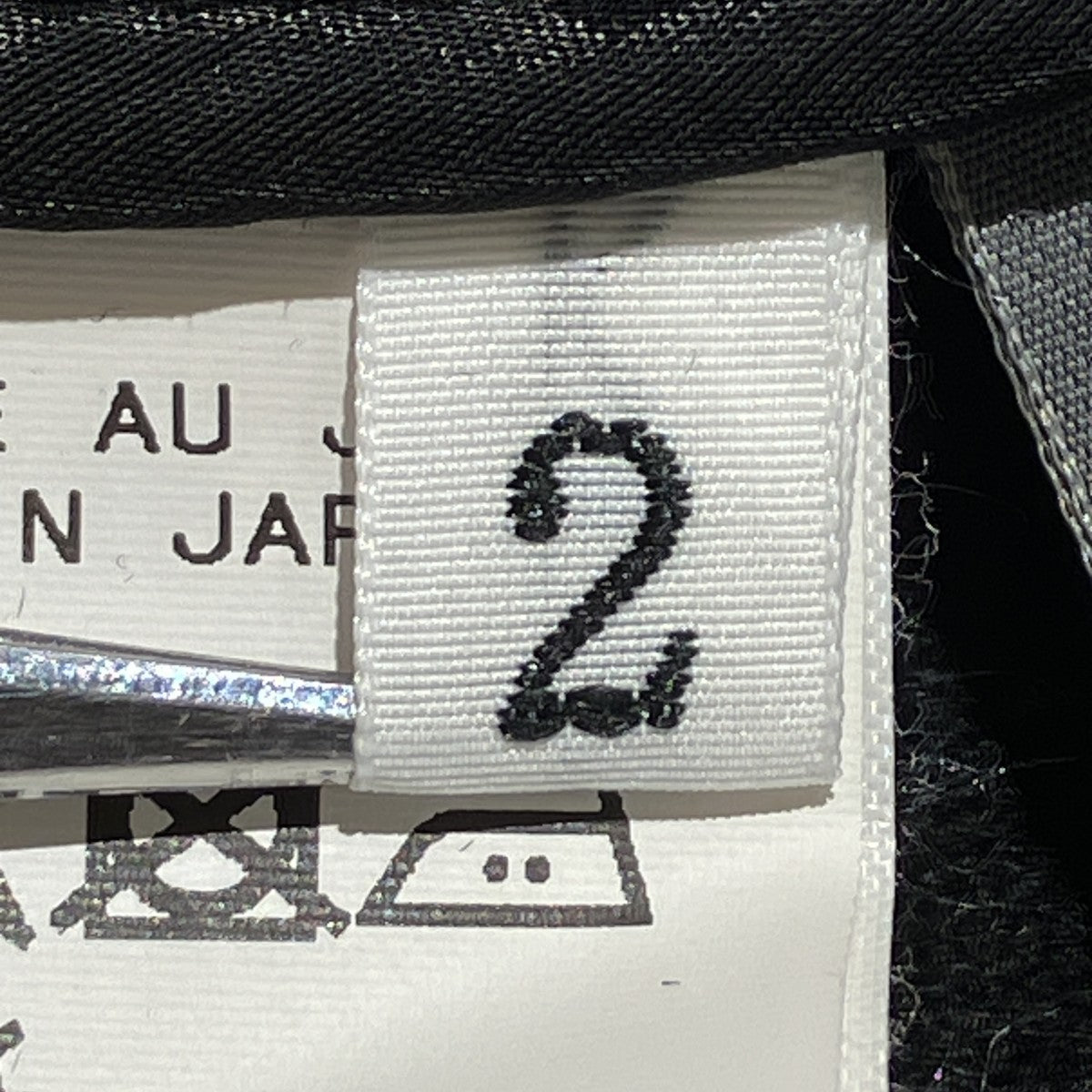 yohji yamamoto+Noir ポンチョnc-c10-112 古着・中古-6枚目のアイテム画像