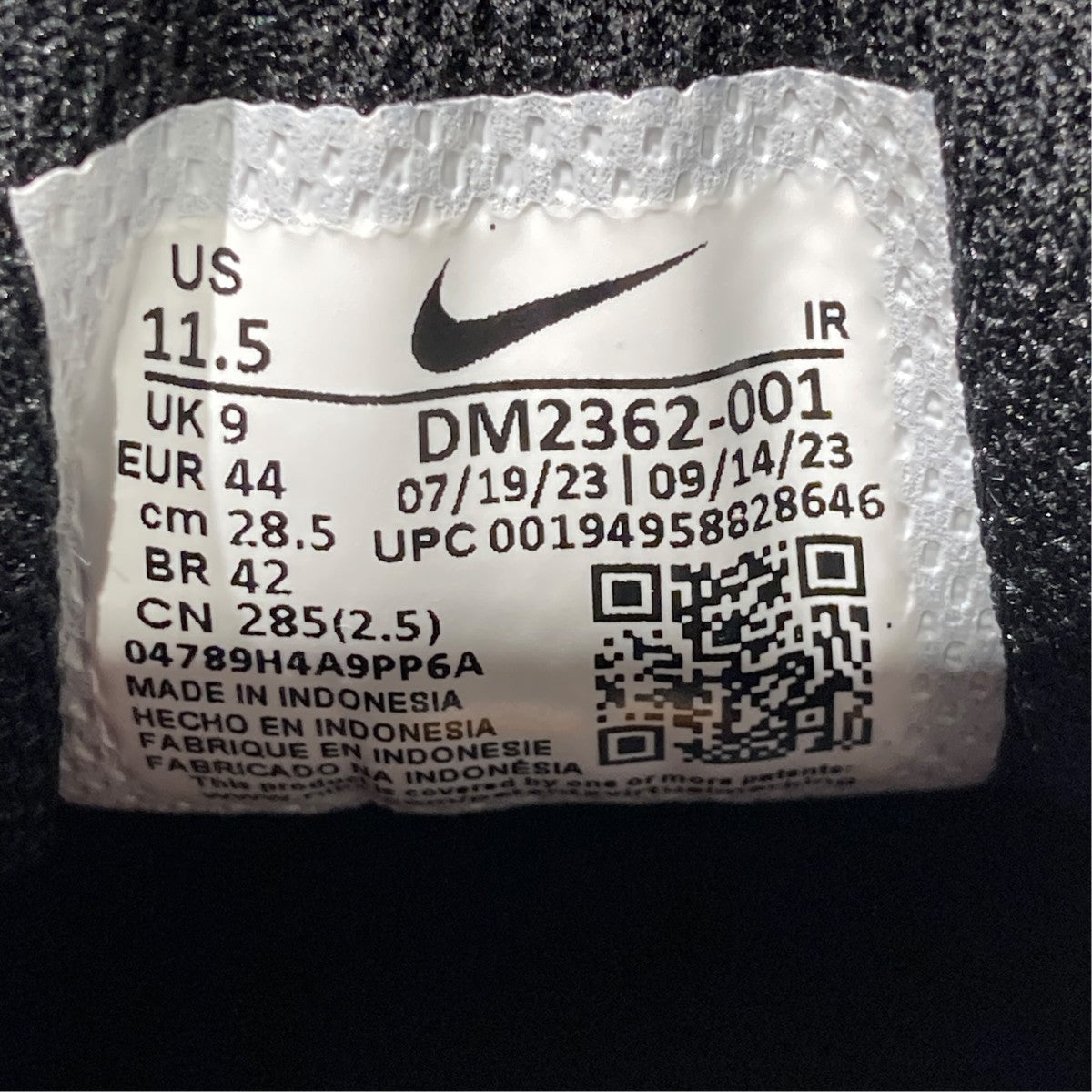 NIKE Women’s Air Max PlusスニーカーDM2362-001 古着・中古-6枚目のアイテム画像