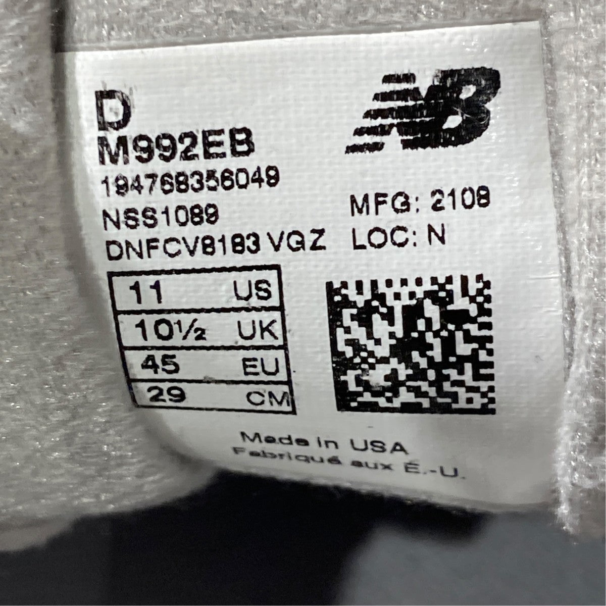 NEW BALANCE M992EB BLACKスニーカーM992EB 古着・中古-6枚目のアイテム画像