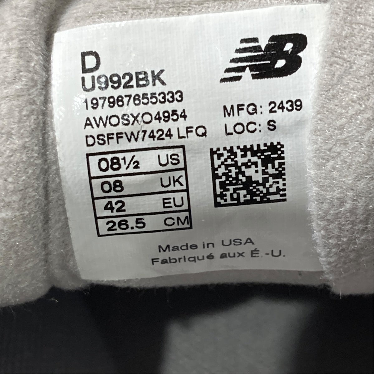 NEW BALANCE Made in USA 992 CoreスニーカーU992BK 古着・中古-6枚目のアイテム画像