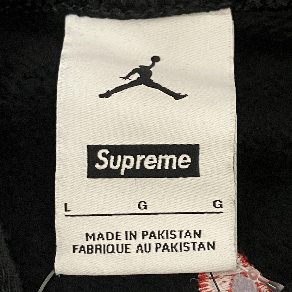 Supreme×JORDAN Jordan Hooded SweatshirtジップパーカーIR6459-010 古着・中古-6枚目のアイテム画像
