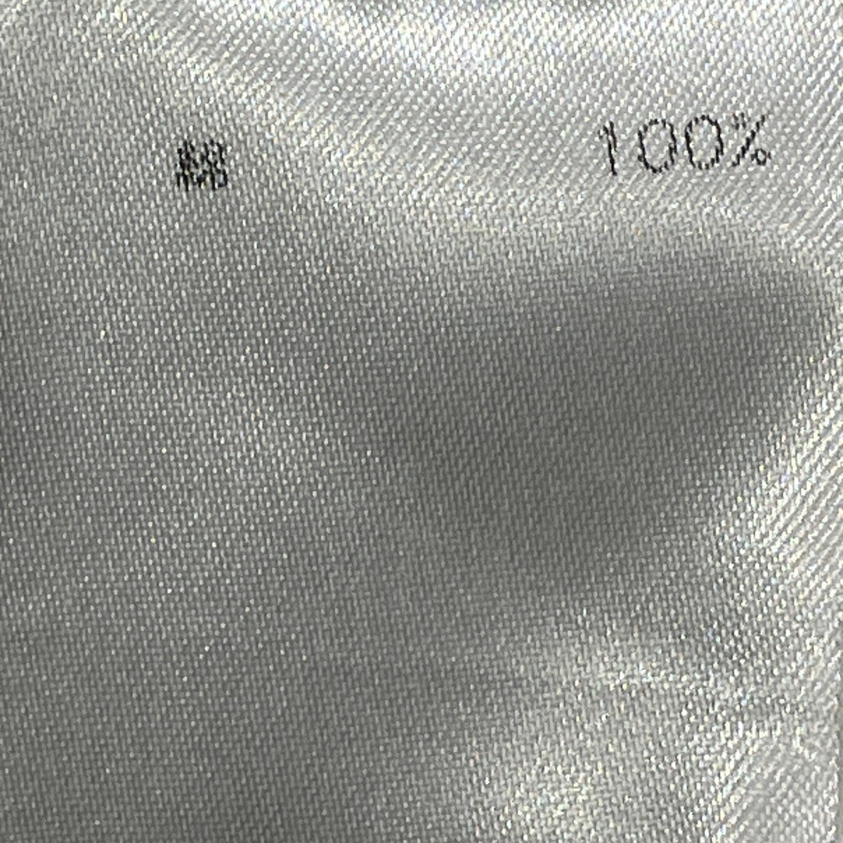 DRIES VAN NOTEN 22AWHAWAII バックプリント長袖フーディー2132314 古着・中古-8枚目のアイテム画像