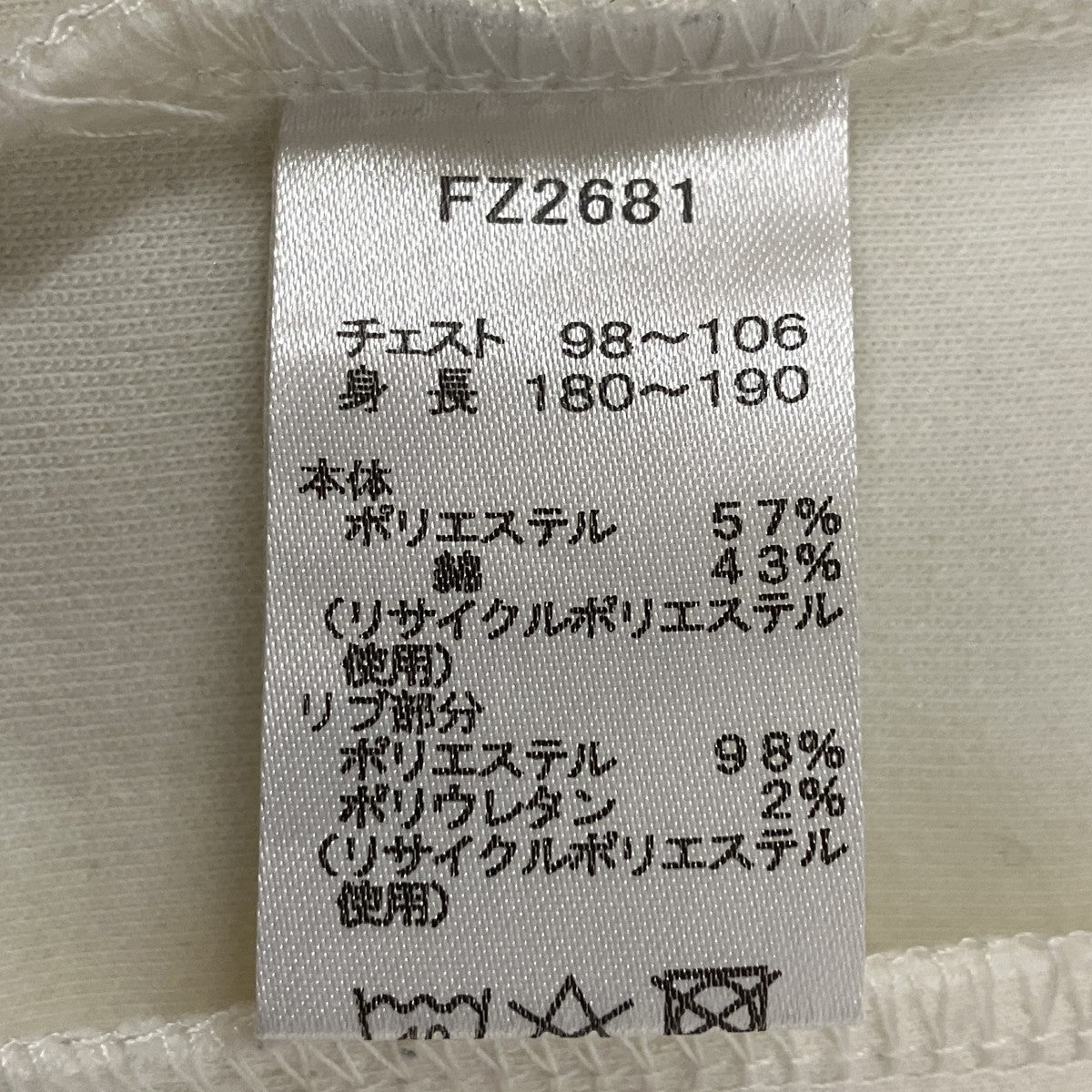 FRED PERRY×BEAMS Track JacketトラックジャケットFZ2681 古着・中古-9枚目のアイテム画像