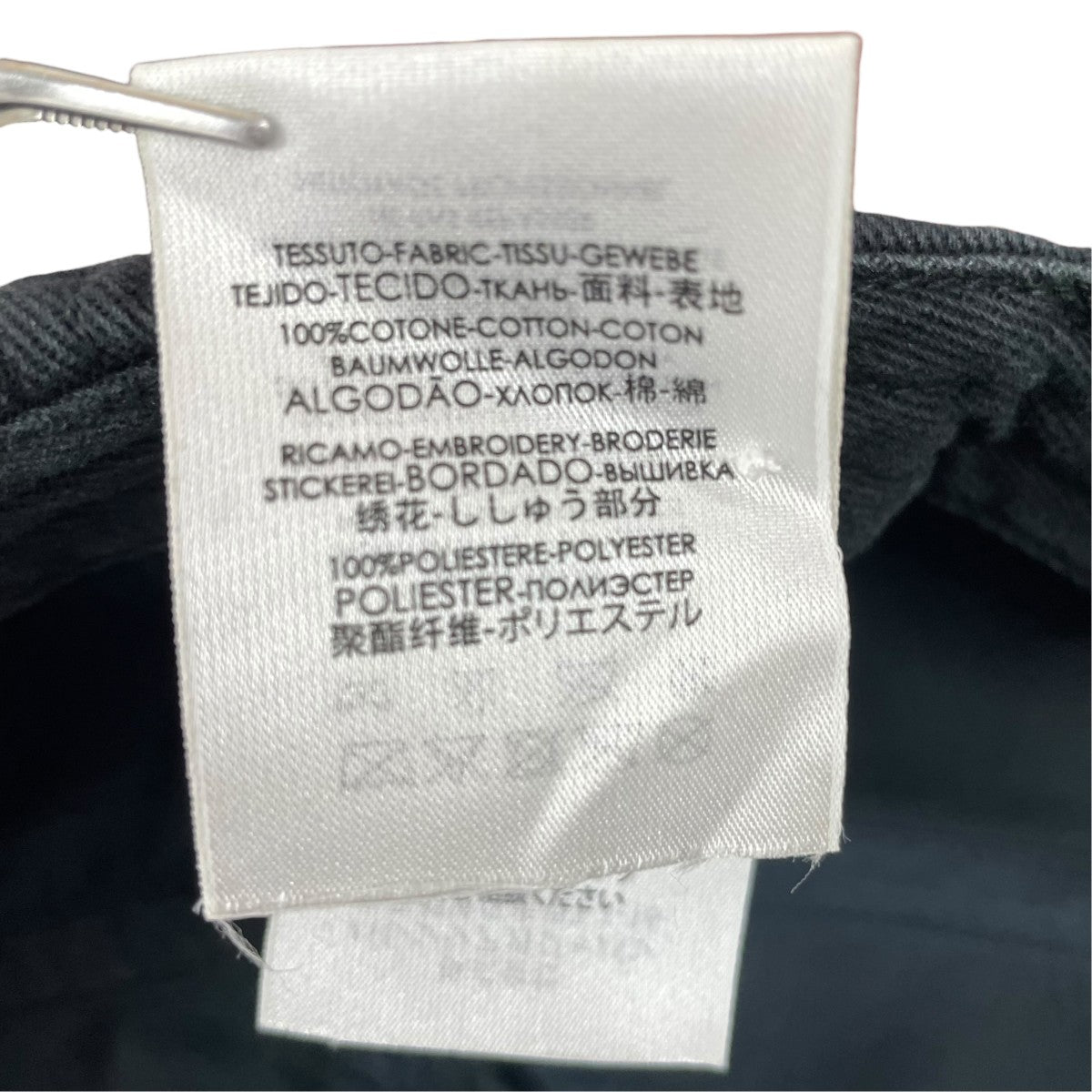 BALENCIAGA 刺繍キャップキャップ 古着・中古-9枚目のアイテム画像
