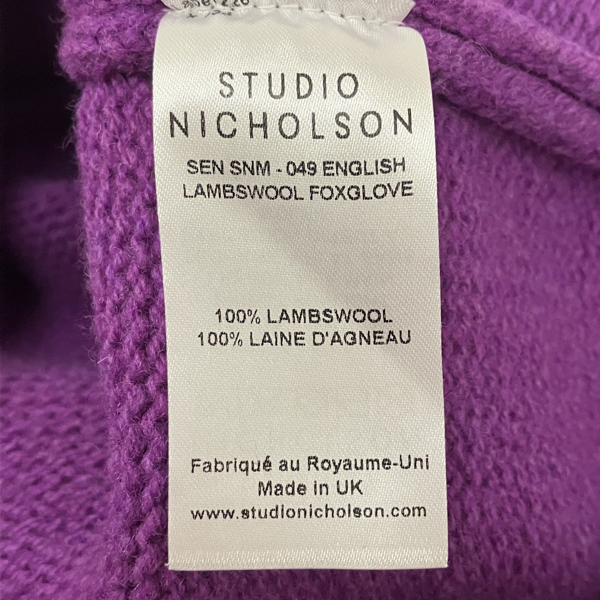 STUDIO NICHOLSON ENGLISH LAMBSWOOLカーディガンSEN SNM-049 古着・中古-5枚目のアイテム画像