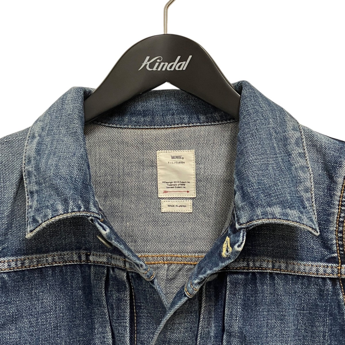 VISVIM SS 101 JKT DMGD-1001デニムジャケット0320105006001 古着・中古-3枚目のアイテム画像