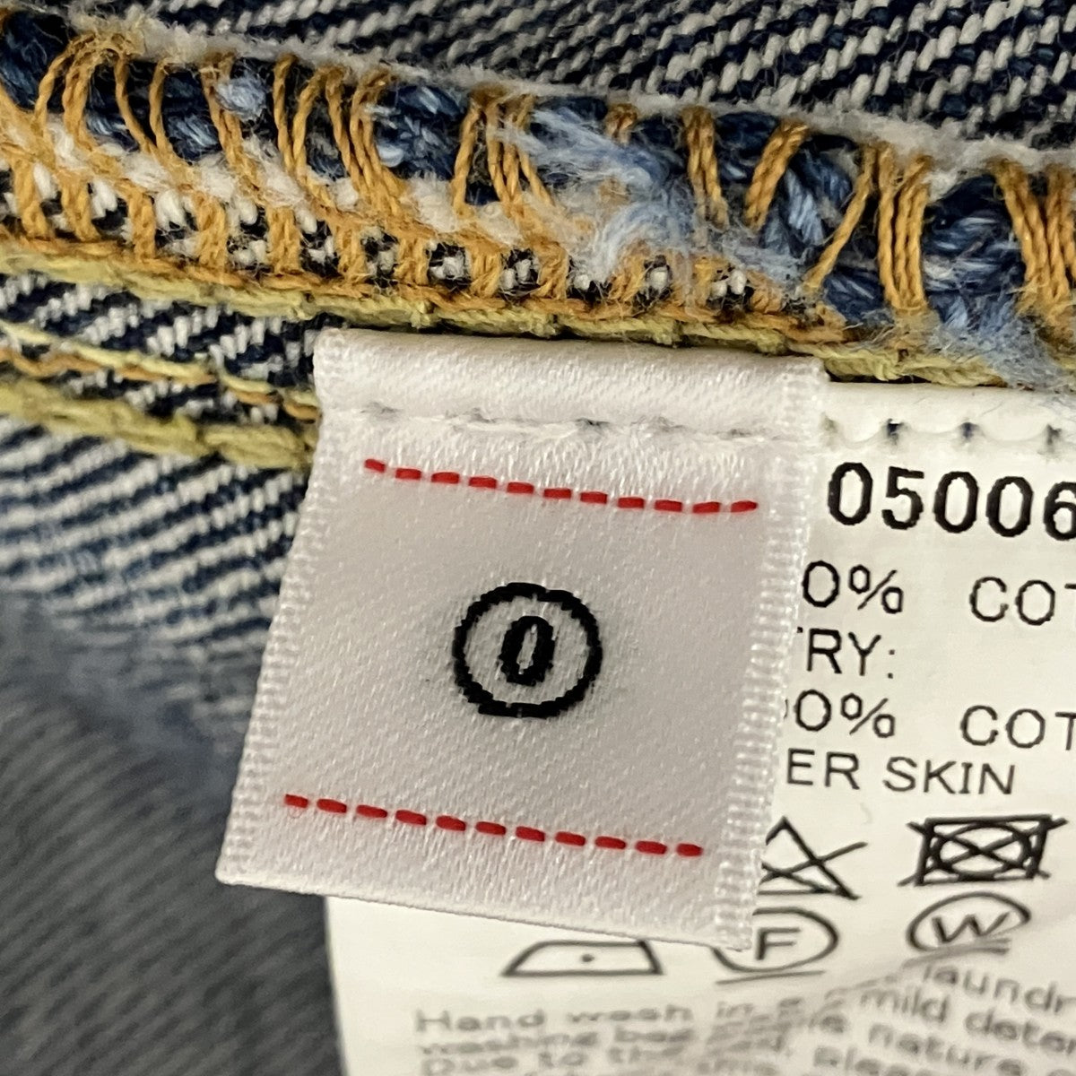 VISVIM SS 101 JKT DMGD-1001デニムジャケット0320105006001 古着・中古-6枚目のアイテム画像
