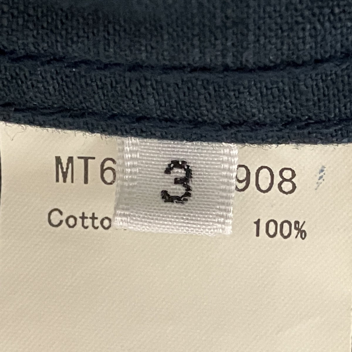 MAATEE＆SONS 26AWTRACKER JACKET COTTON VINTAGEワークジャケットMT6303-0908 古着・中古-6枚目のアイテム画像