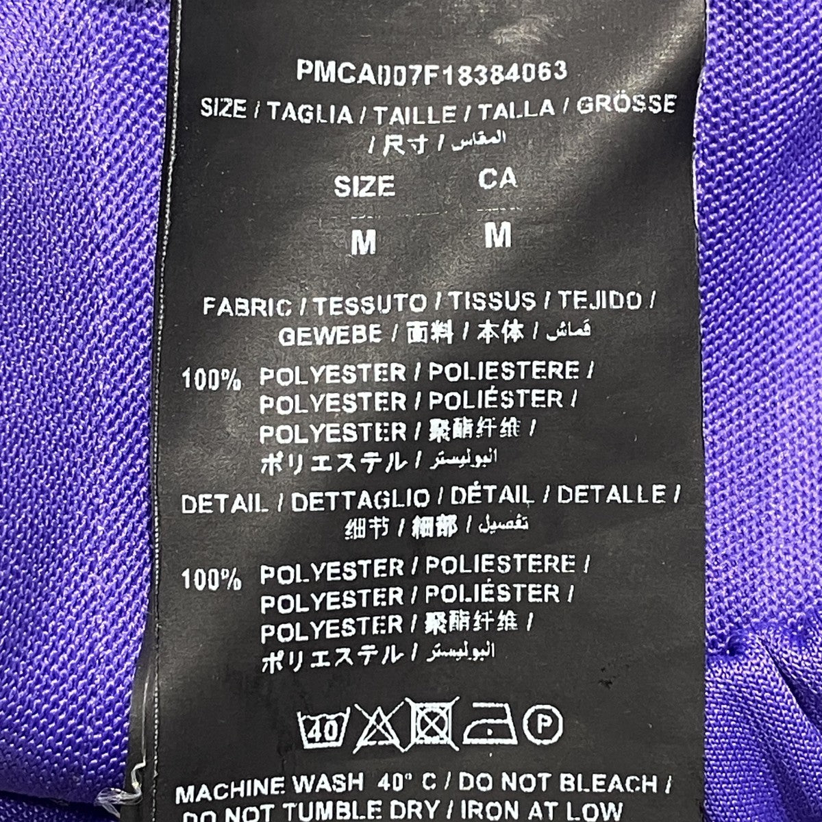 Palm Angels Classic Track PantsトラックパンツPMCA007F18384063 古着・中古-10枚目のアイテム画像