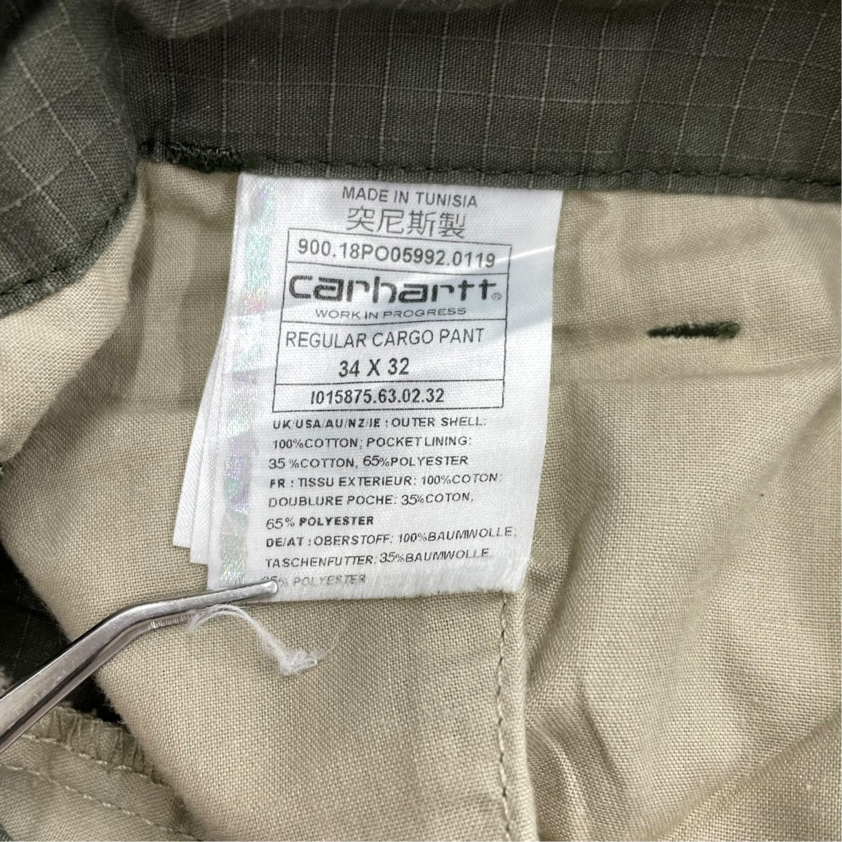 CARHARTT WIP カーゴパンツ 古着・中古-6枚目のアイテム画像