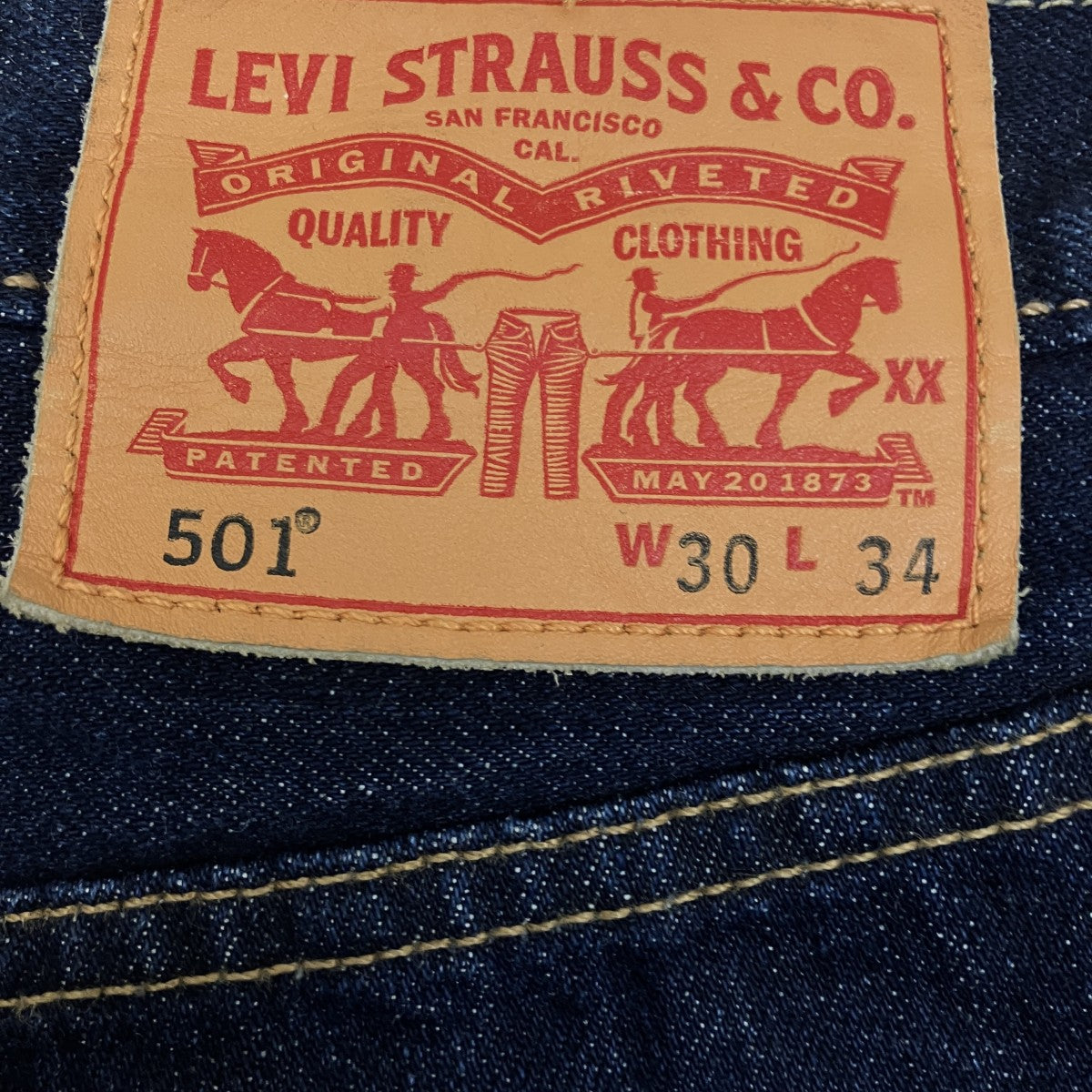 LEVI’S 501デニムパンツS41067 AD 古着・中古-5枚目のアイテム画像