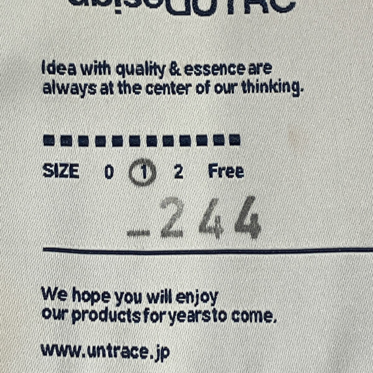 UNTRACE ジップアップジャケット244 古着・中古-6枚目のアイテム画像