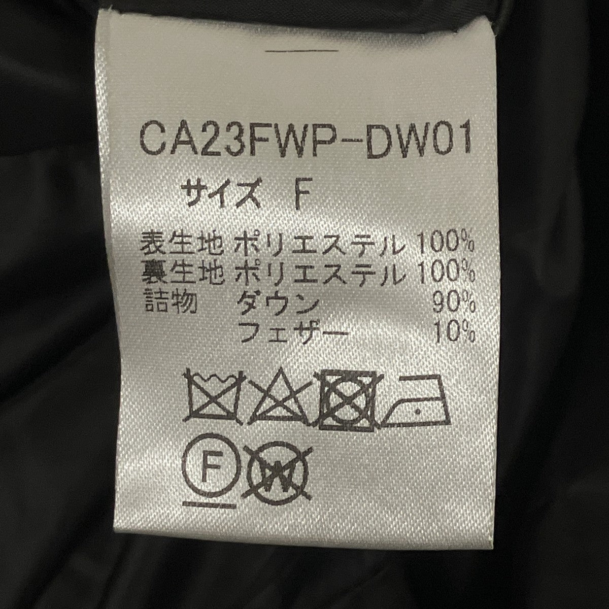 CALUX PUFFER COACH JACKETダウンコートCA23FWP-DW01 古着・中古-6枚目のアイテム画像