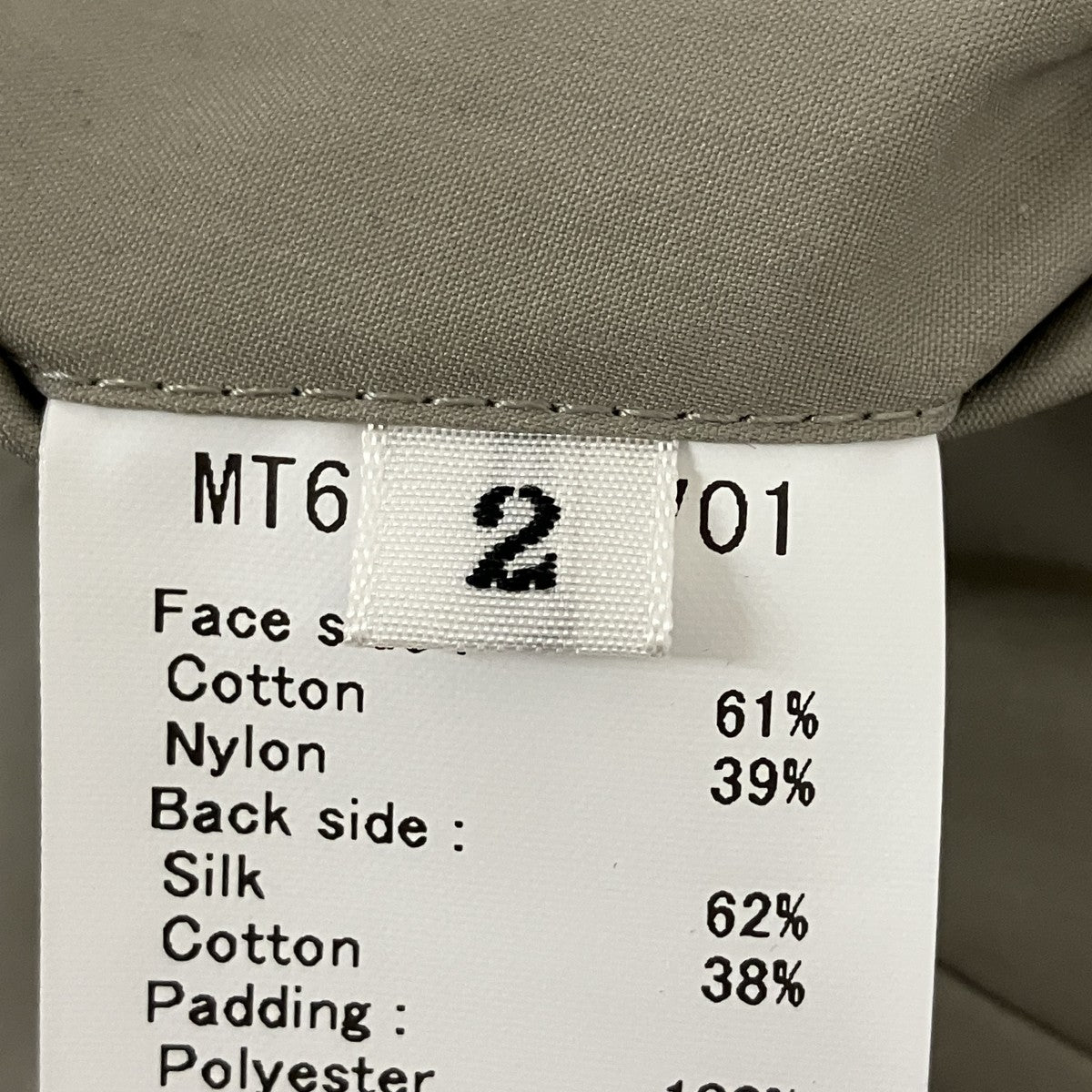 MAATEE＆SONS 26SSHOODED COAT PARACHUTE CLOTHリバーシブルコートMT6103-0701 古着・中古-8枚目のアイテム画像