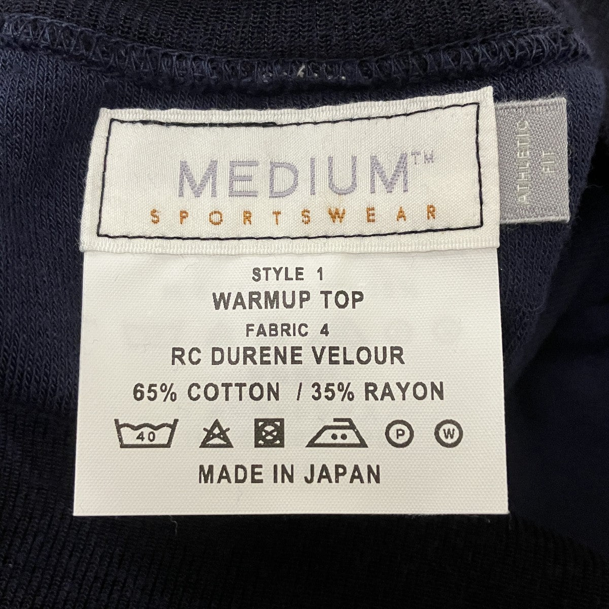MEDIUM SPORTSWEAR WARMUP TOPスウェット9601 古着・中古-6枚目のアイテム画像