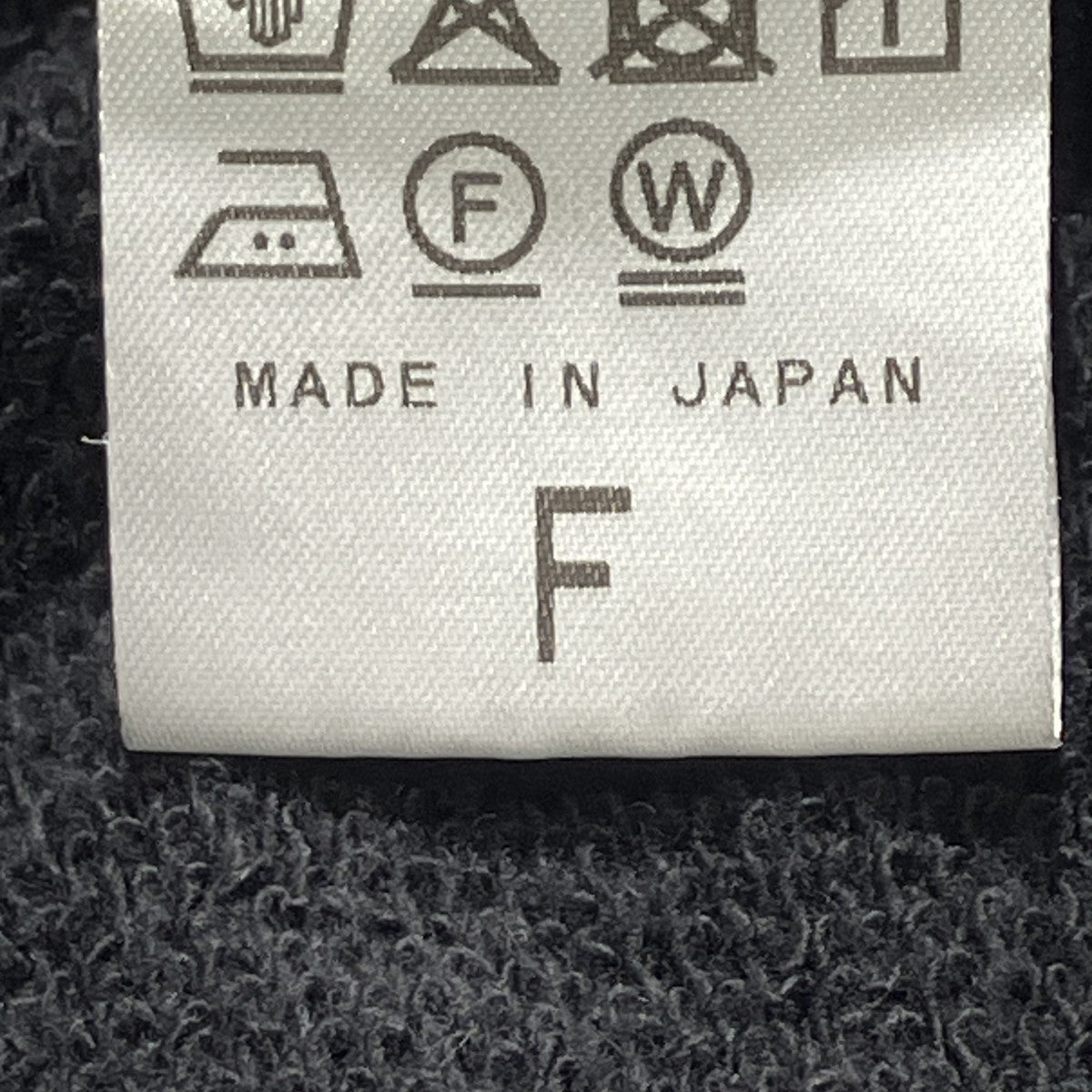 E． ×TanC SWEAT BUGGYS PTスウェットパンツ25030300900020 古着・中古-7枚目のアイテム画像