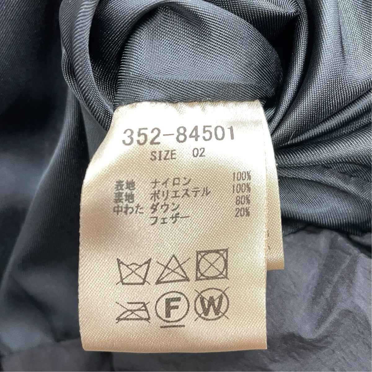 ダウンジャケット352-84501