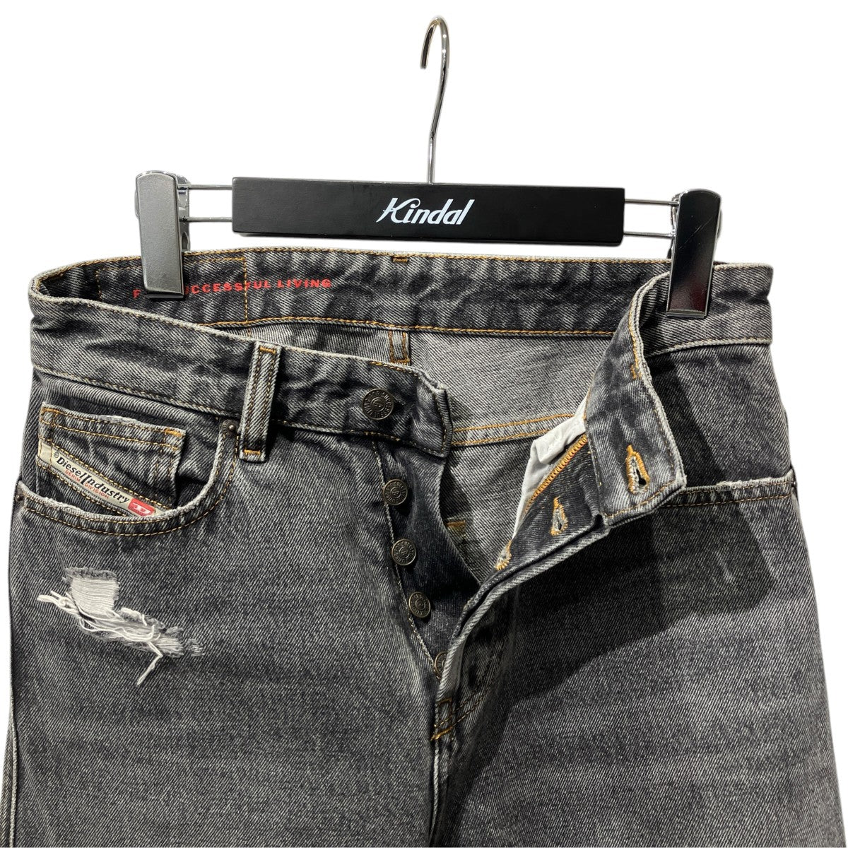 DIESEL D-SIREデニムパンツA06926 古着・中古-3枚目のアイテム画像
