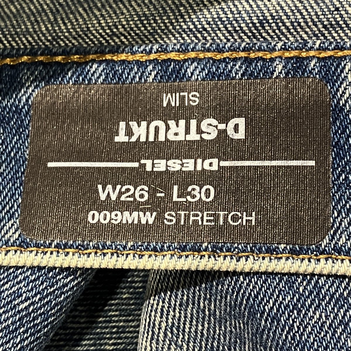 DIESEL D-STRUKTデニムパンツA02222 古着・中古-6枚目のアイテム画像