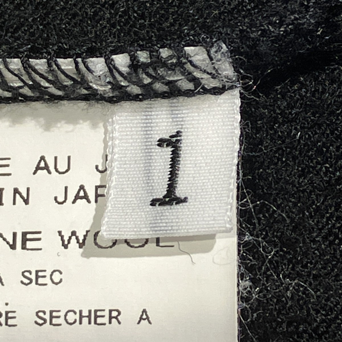 REGULATION Yohji Yamamoto 15awウールジャージー シャツニットカーディガンウールシャツHY-T62-191 古着・中古-7枚目のアイテム画像