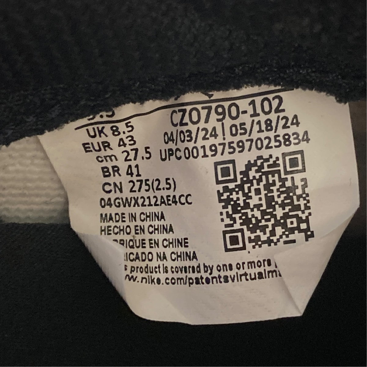 NIKE AIR JORDAN 1 RETRO LOW OGスニーカーCZ0790-102 古着・中古-6枚目のアイテム画像