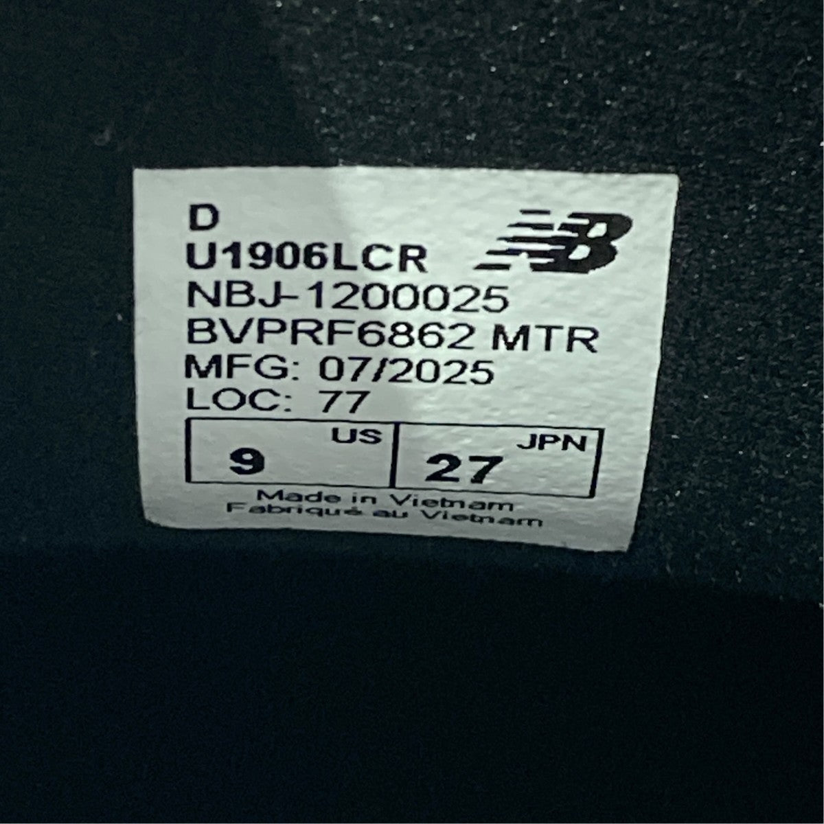 NEW BALANCE 1906LローファーU1906LCR 古着・中古-6枚目のアイテム画像