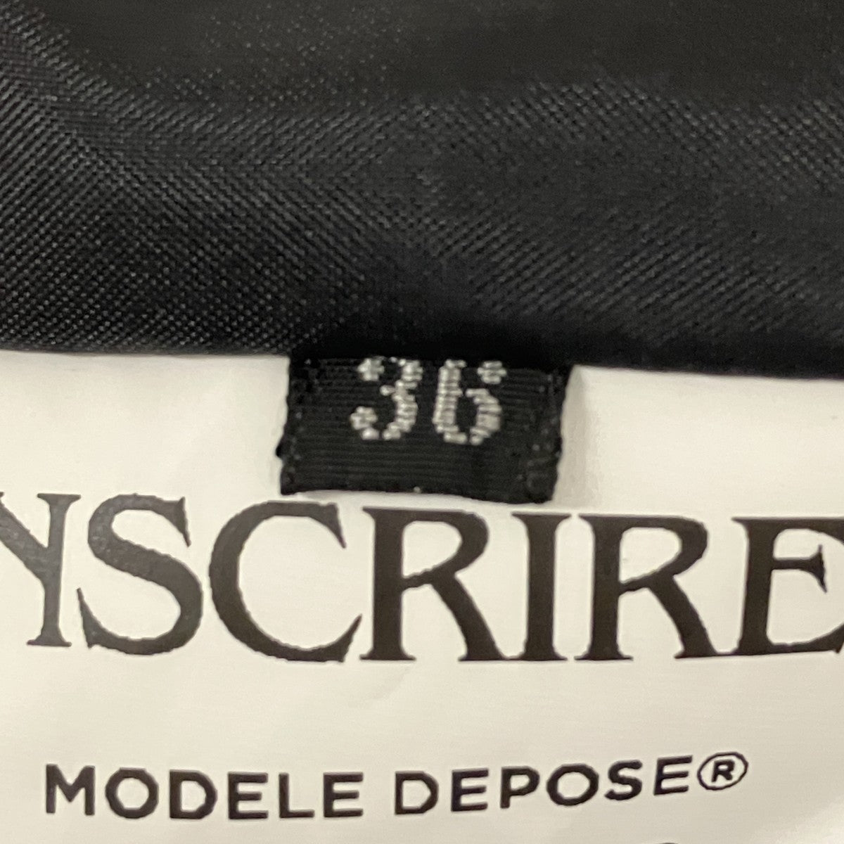 INSCRIRE 24SSじれベストI24SS-GILET7B 古着・中古-6枚目のアイテム画像