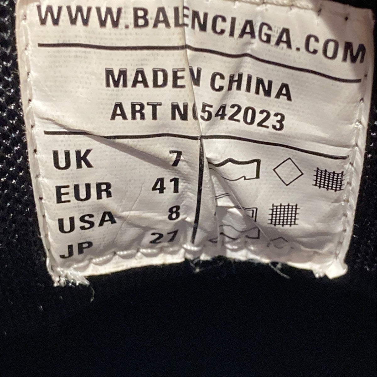 BALENCIAGA TRACKスニーカー542023 古着・中古-6枚目のアイテム画像