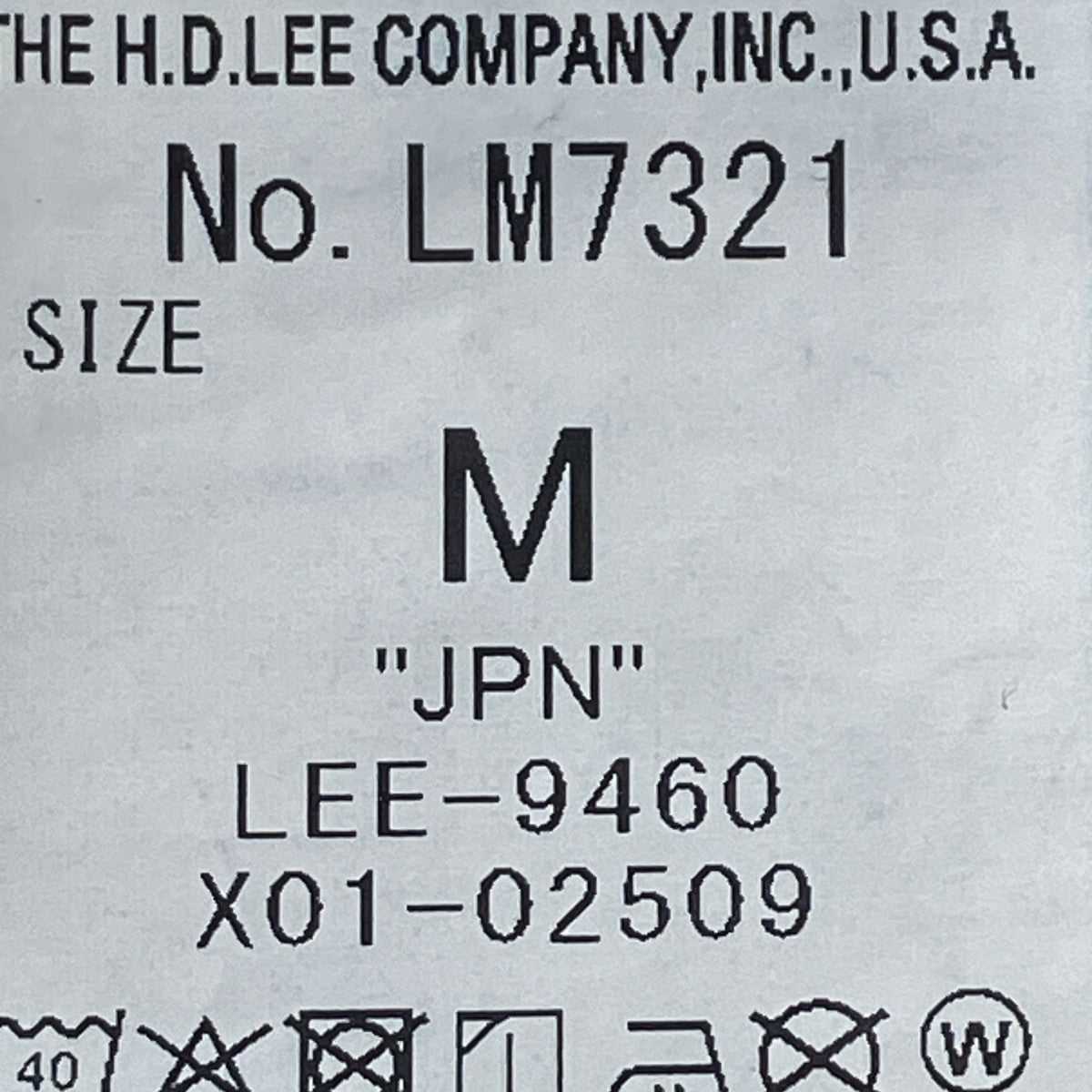 LEE VINTAGE PAINTER PANTSデニムパンツLM7321 古着・中古-6枚目のアイテム画像