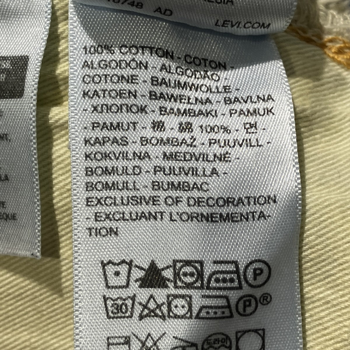 LEVI’S 復刻501XXデニムパンツ47501-0226 古着・中古-7枚目のアイテム画像