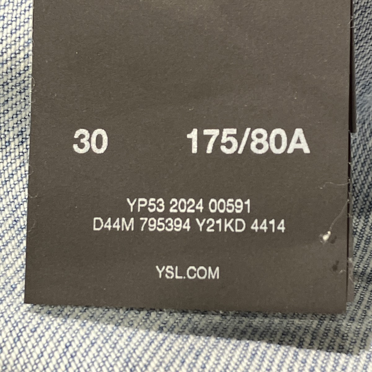 Saint Laurent Paris デニムパンツ795394 古着・中古-7枚目のアイテム画像