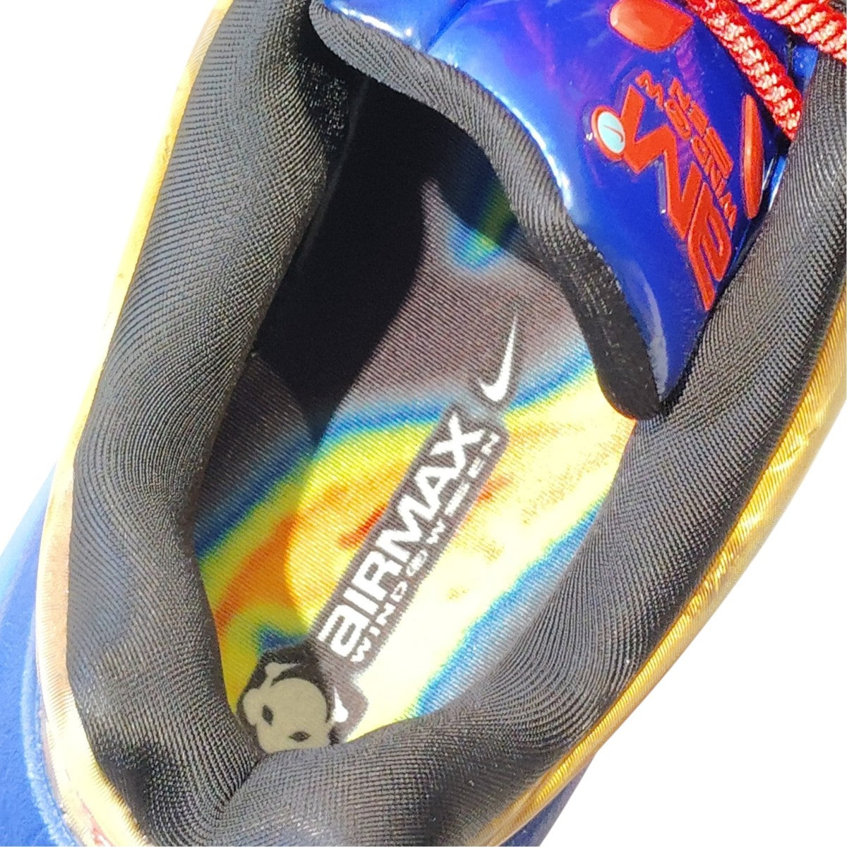 NIKE×Windowsen Air Max MuseスニーカーIQ3838-700 古着・中古-7枚目のアイテム画像
