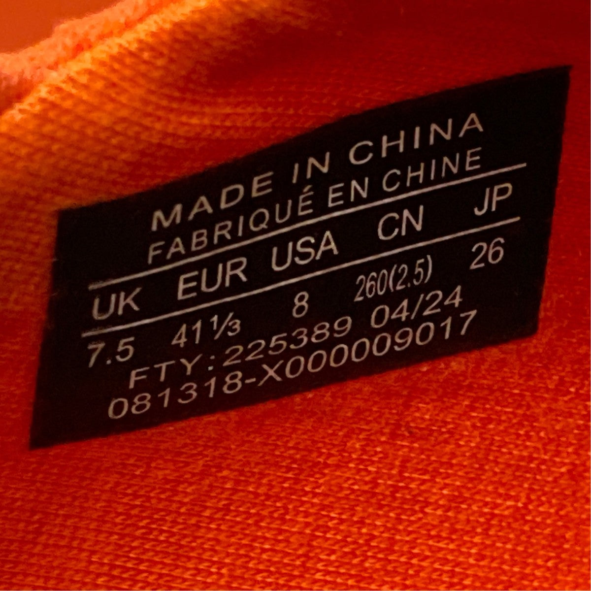ARC’TERYX KRAGGスリッポン225389 古着・中古-6枚目のアイテム画像