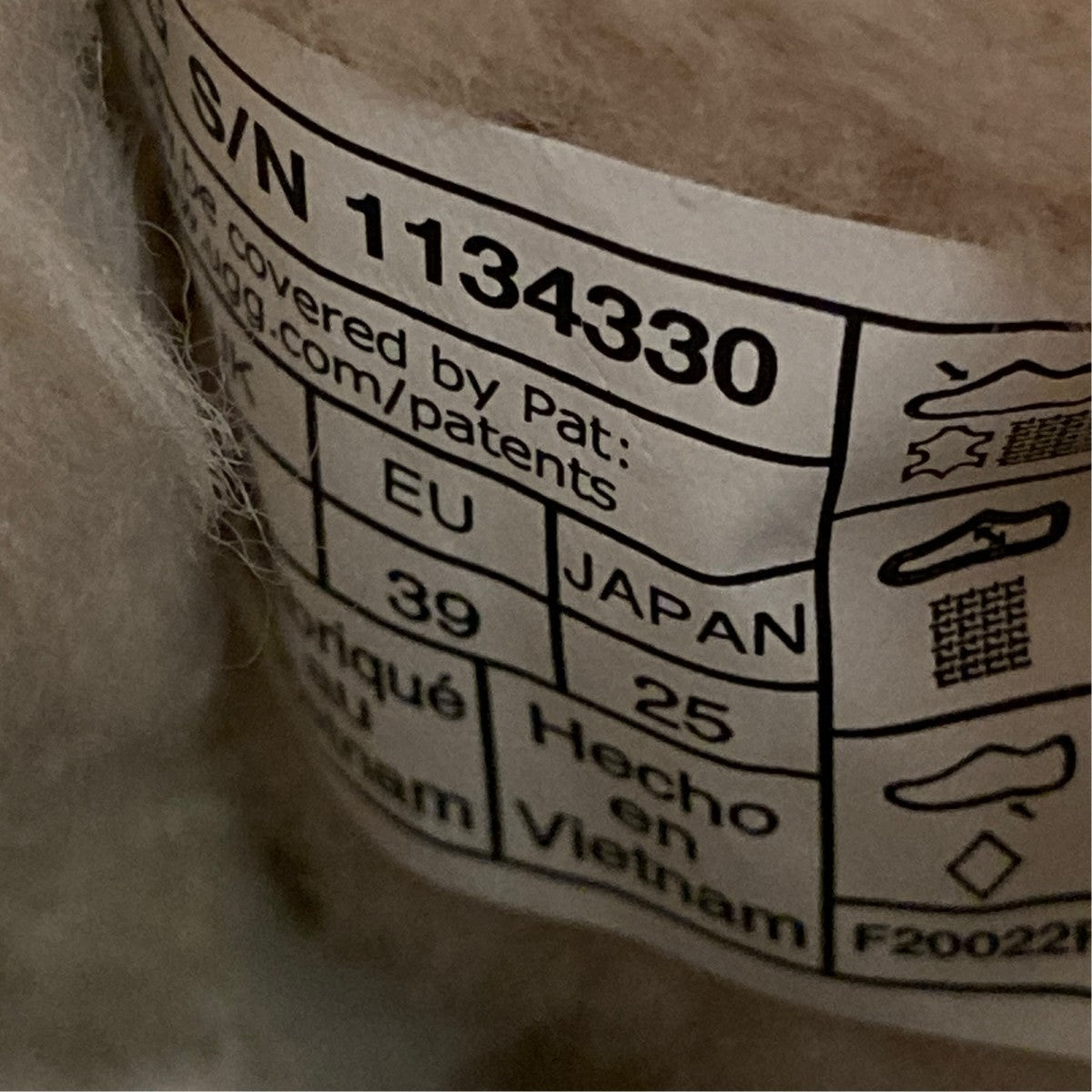 UGG W Adiroam Hikerブーツ1134330 古着・中古-6枚目のアイテム画像