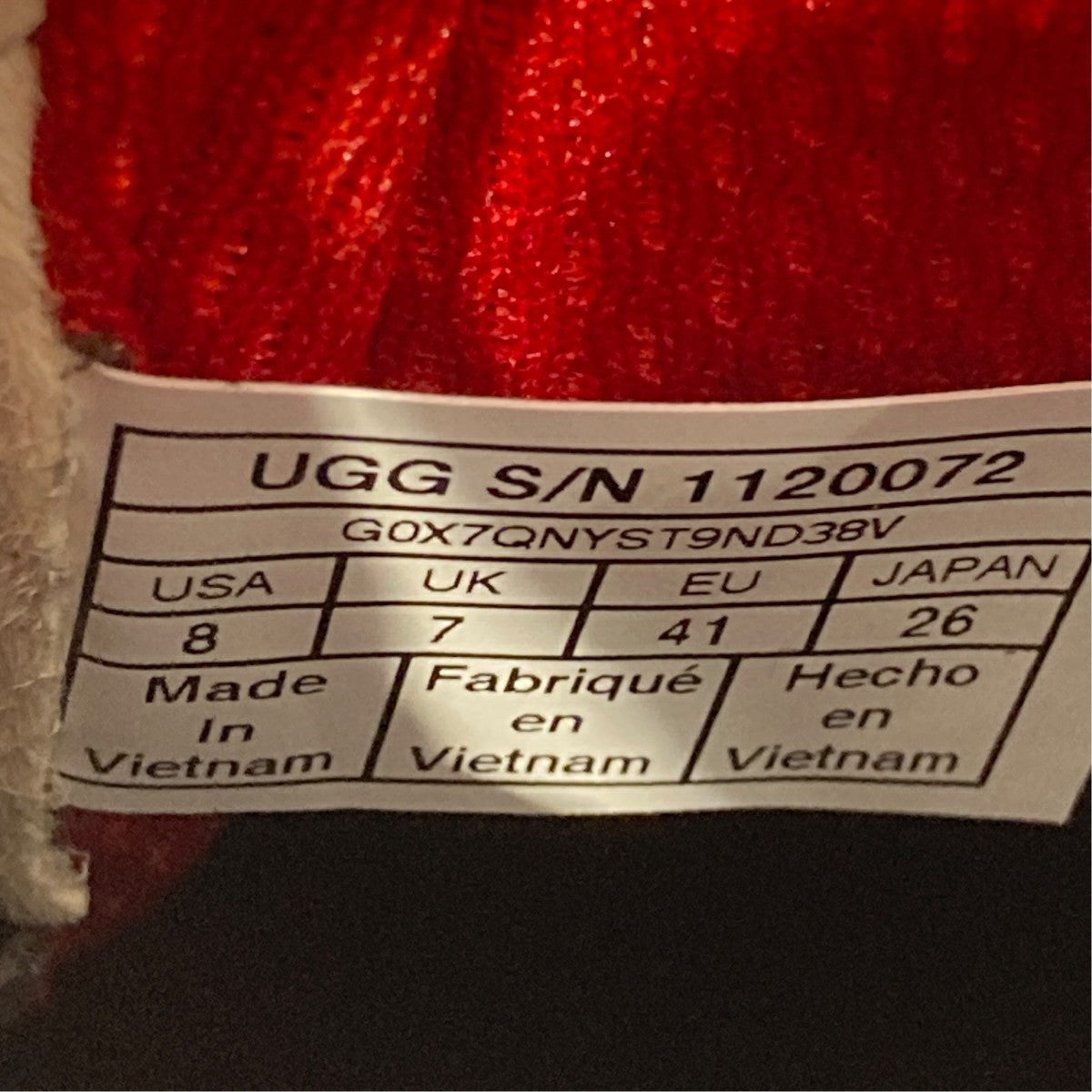 UGG×atmos M CA805 DALMATIANローカットスニーカー1120072 古着・中古-6枚目のアイテム画像