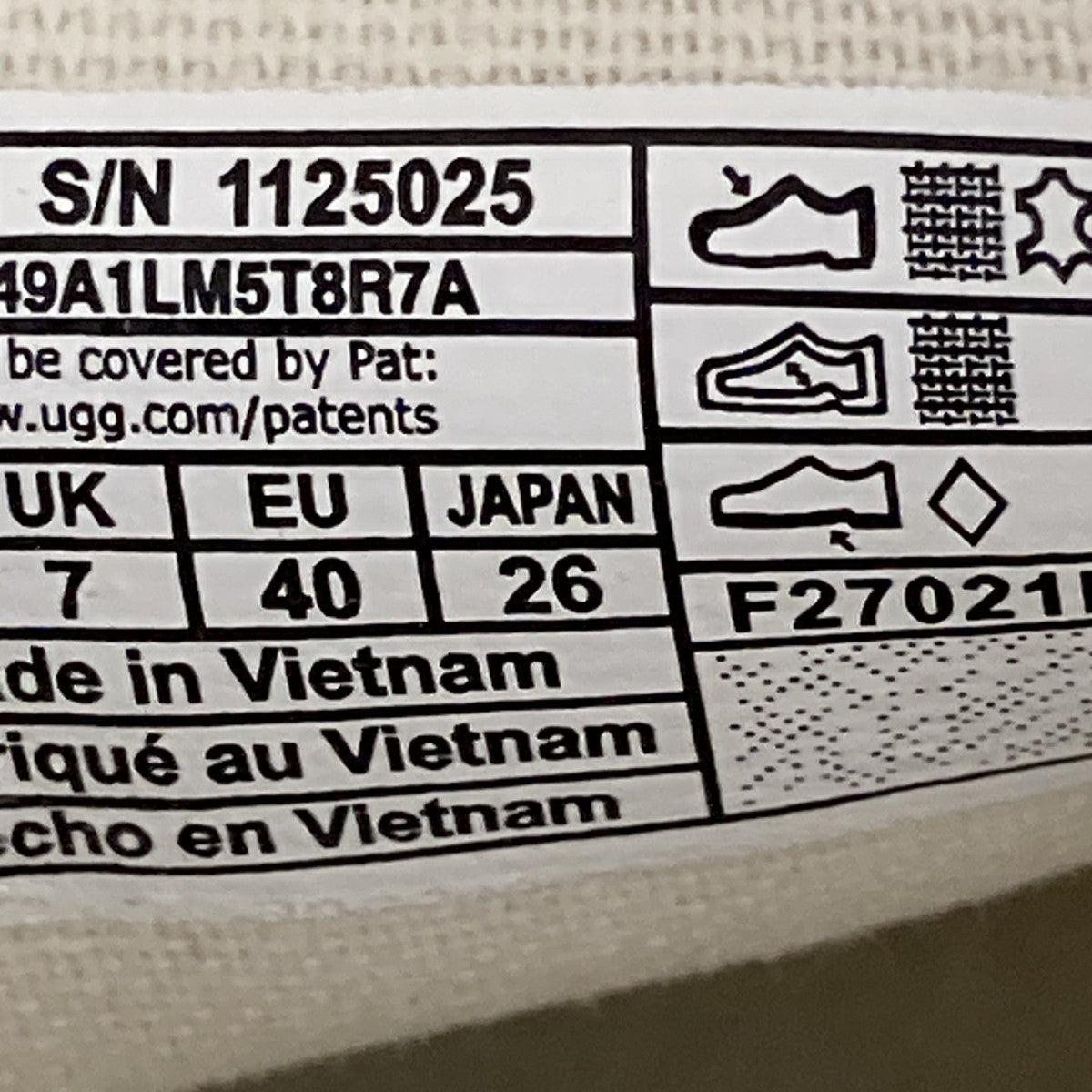 UGG MARIN LACE LOGOローカットスニーカー1125025 古着・中古-6枚目のアイテム画像