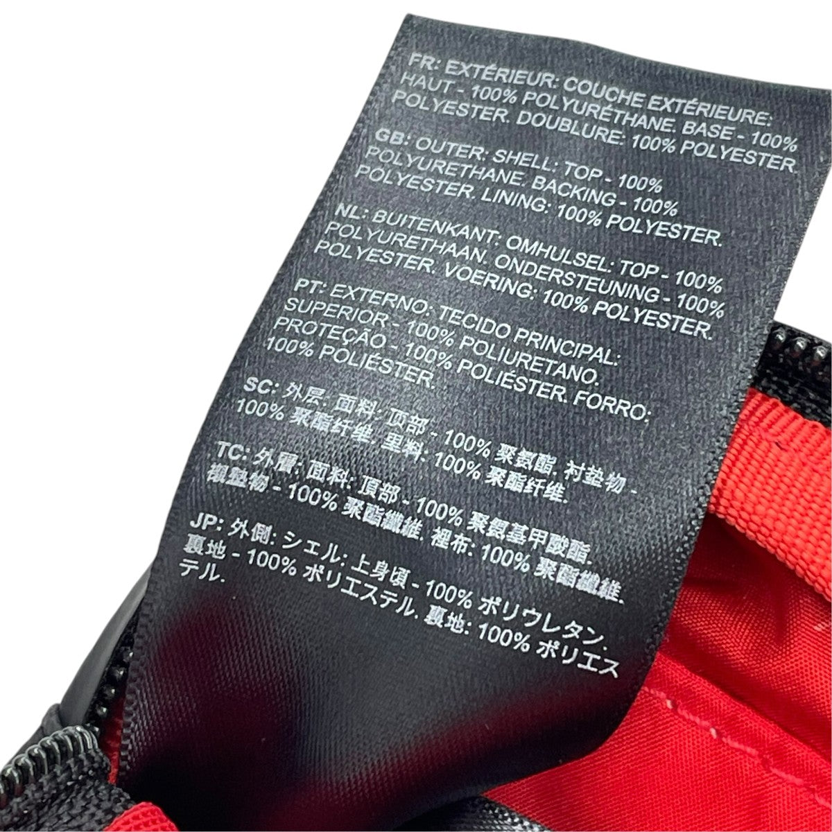 Topologie Bottle Sacoche Mediumショルダーバッグ 古着・中古-6枚目のアイテム画像