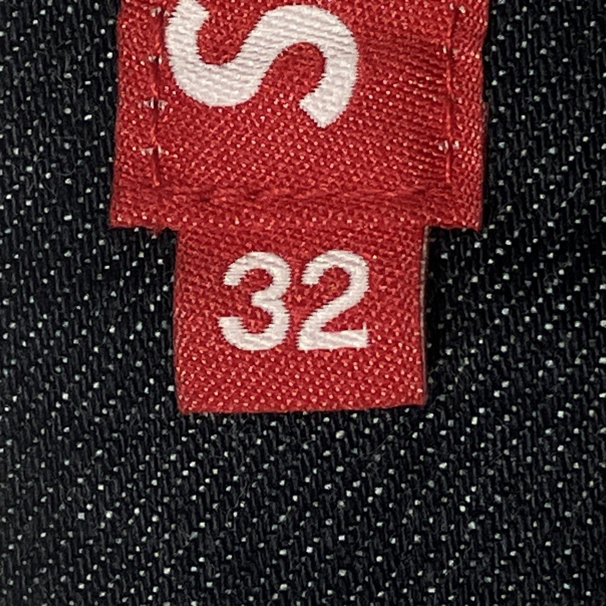 Supreme 26SSCONSTRACT STITCH DOUBLEKNEE DENIM TROUSERデニムパンツ 古着・中古-6枚目のアイテム画像