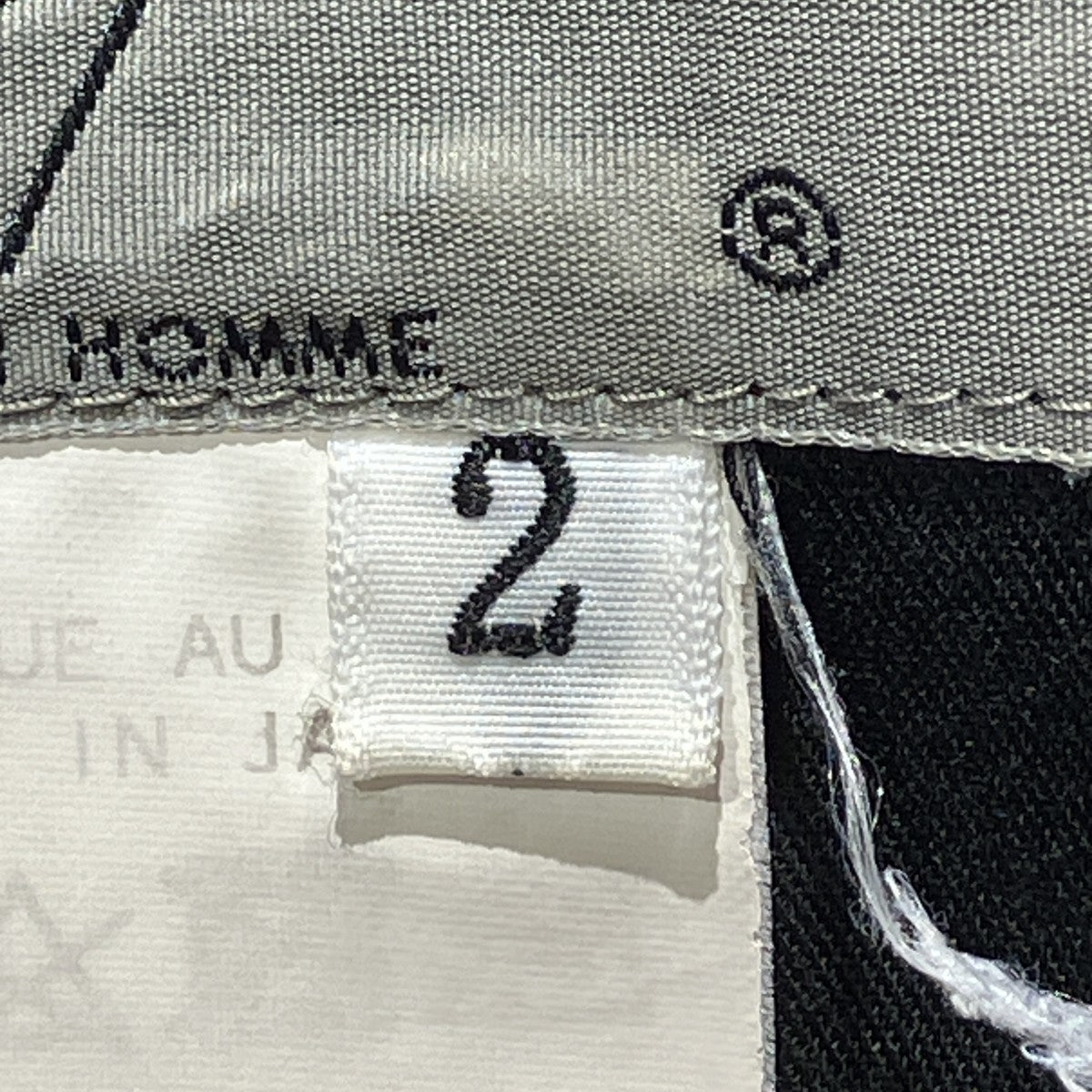 Yohji Yamamoto pour homme ウールギャバジンバルーンパンツバルーンパンツHW-P12-100 古着・中古-8枚目のアイテム画像