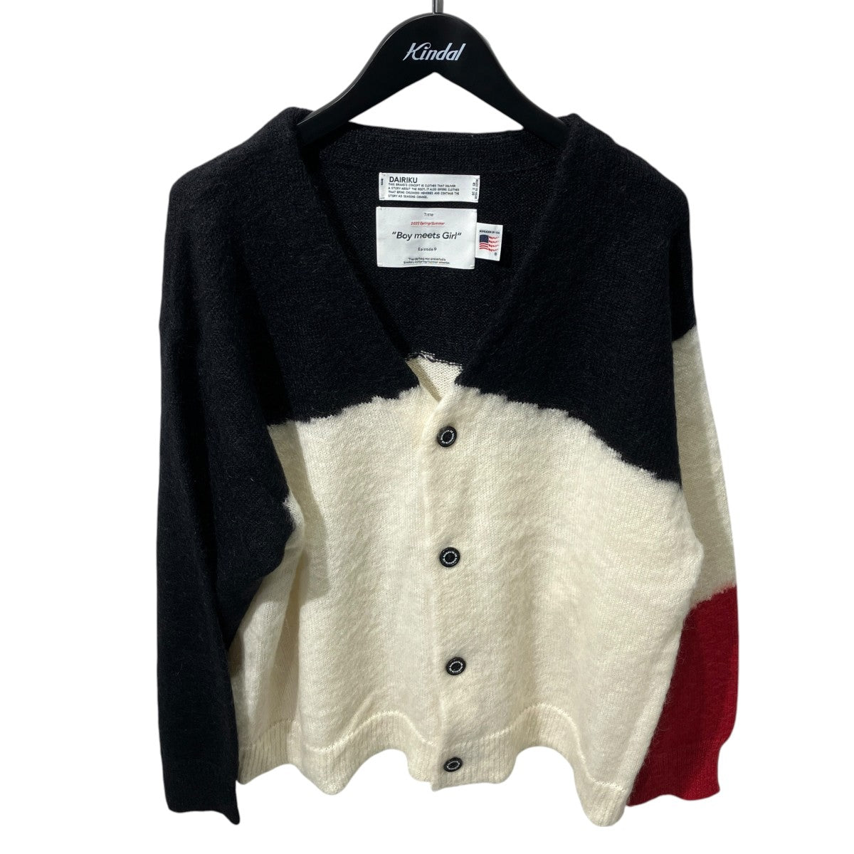 DAIRIKU NANA Mohair Cardiganモヘヤカーディガン22SS K-2 古着・中古-1枚目のアイテム画像