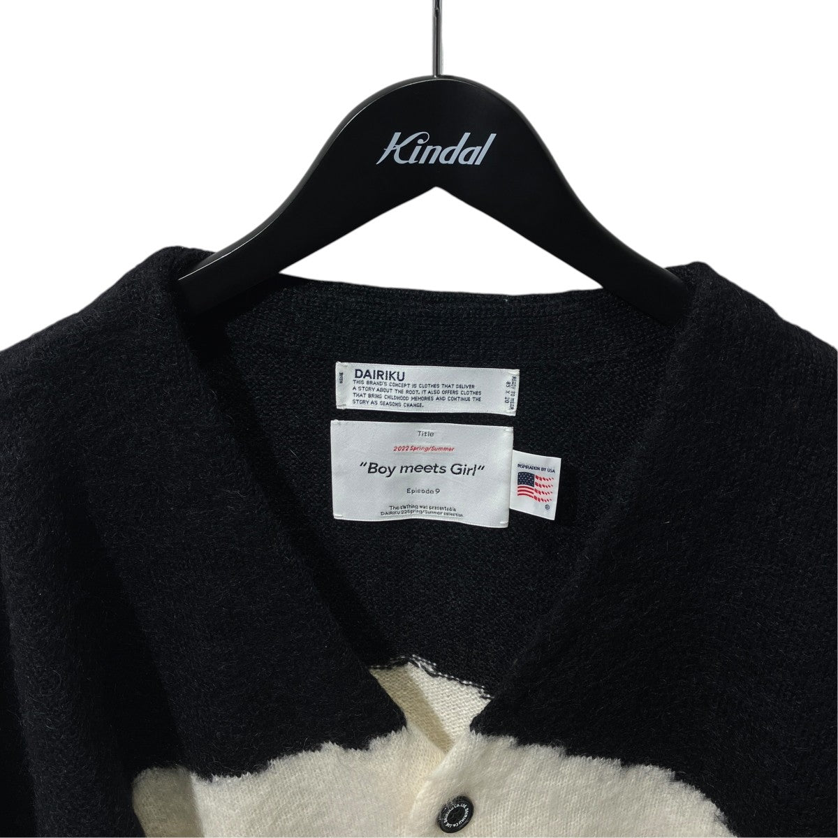 DAIRIKU NANA Mohair Cardiganモヘヤカーディガン22SS K-2 古着・中古-3枚目のアイテム画像