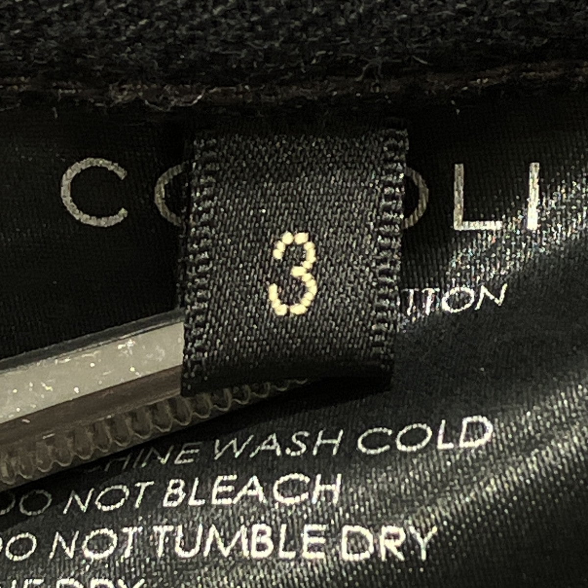 COMOLI 25AWBLACK DENIM BELTED PANTSデニムパンツC03-03001 古着・中古-8枚目のアイテム画像