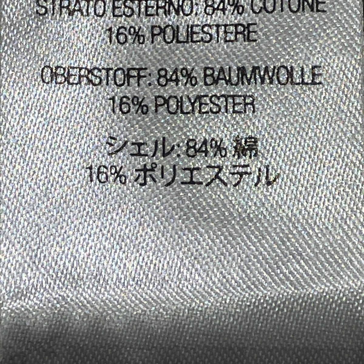 Supreme 23AWCATWOMAN HOODED SWEATSHIRT長袖フーディー 古着・中古-8枚目のアイテム画像