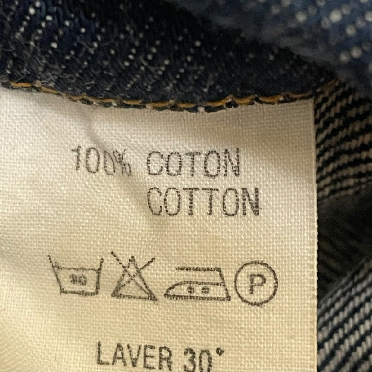 A．P．C． デニムジャケット 古着・中古-6枚目のアイテム画像